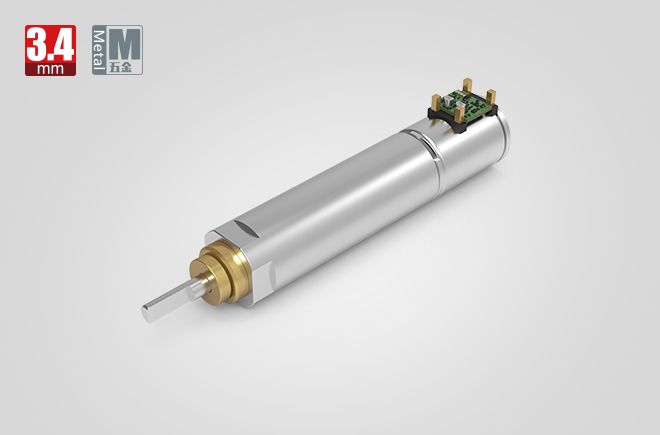 3.4mm步進(jìn)減速電機齒輪箱
