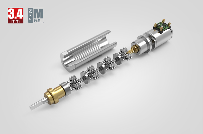 3.4mm步進(jìn)減速電機齒輪箱